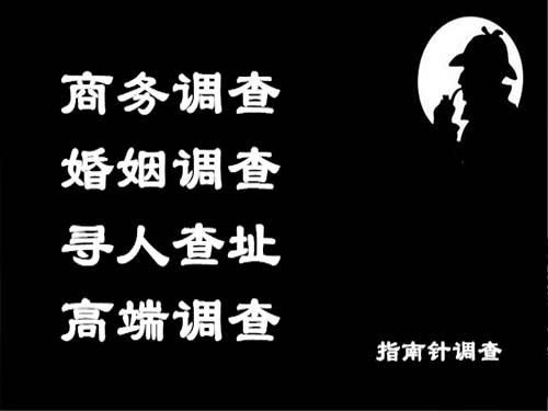 良庆侦探可以帮助解决怀疑有婚外情的问题吗